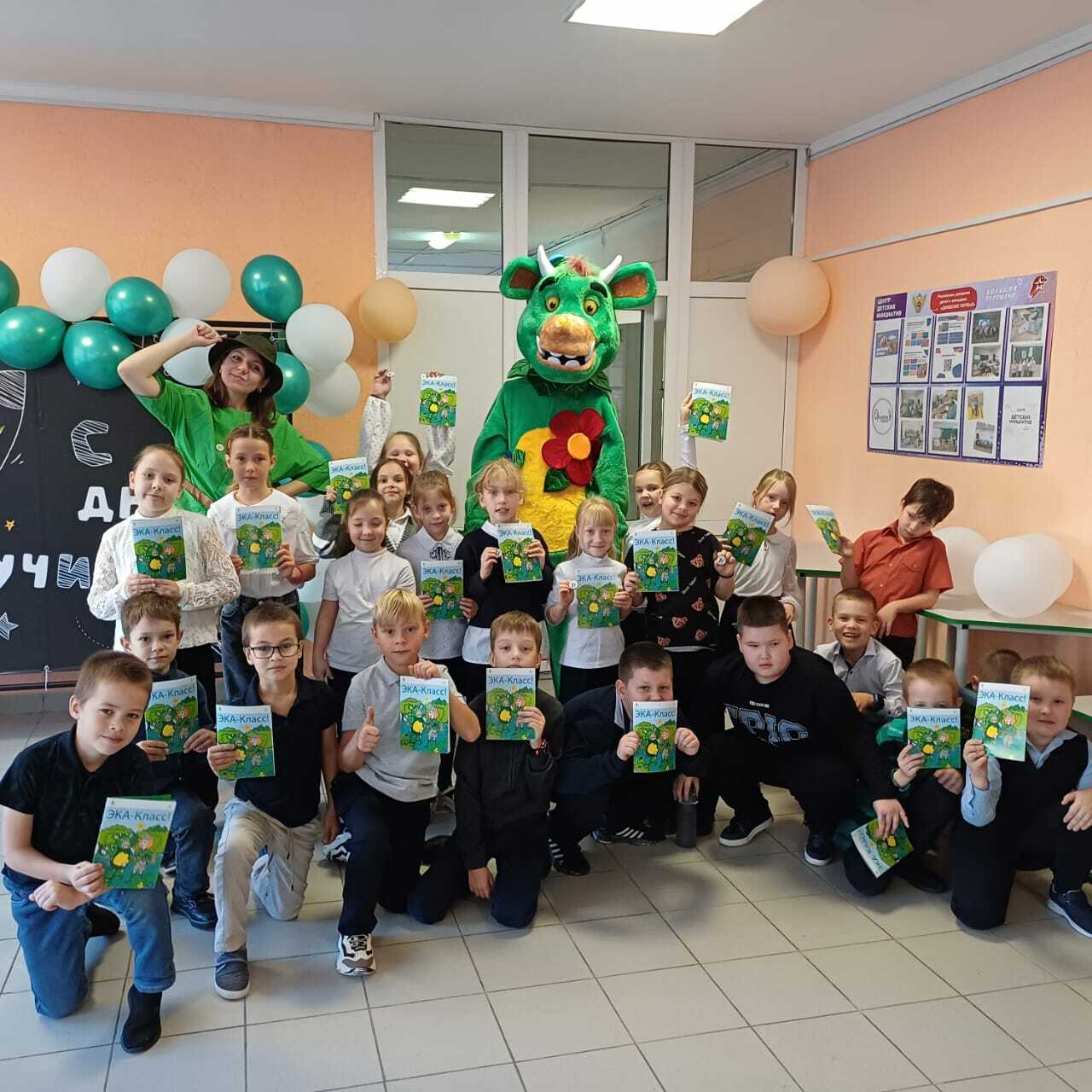 Экологические уроки прошли в школе №23, г. Краснотурьинск<br>